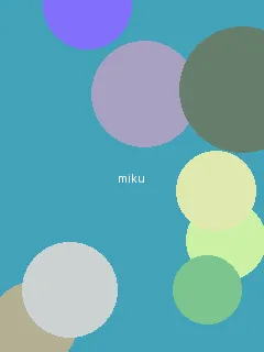 达达兔 - 初音未来角色图